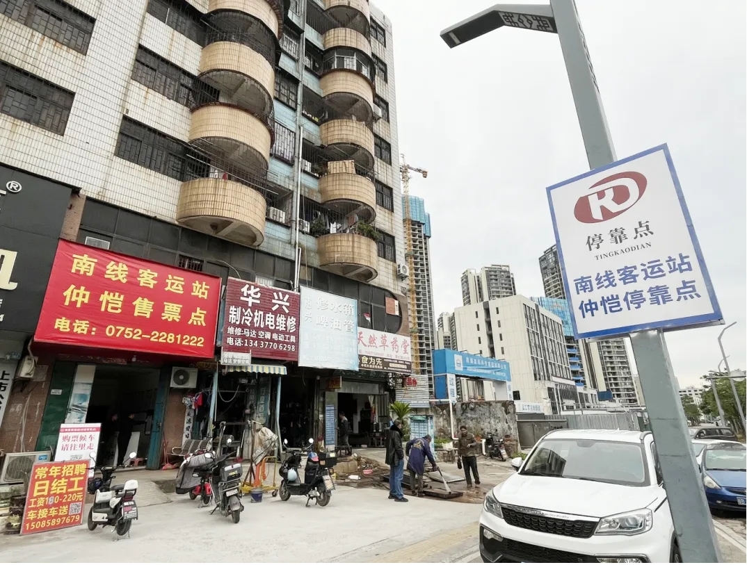 图片27.jpg 图片27.jpg